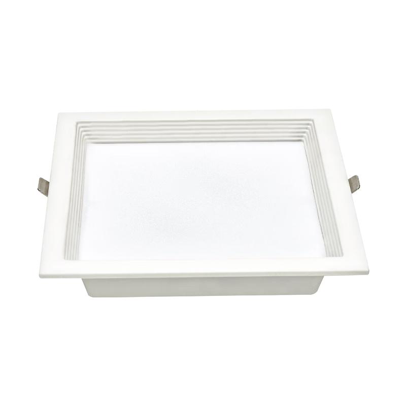 Biuyum Integrated LED Square Ceiling Panel Light