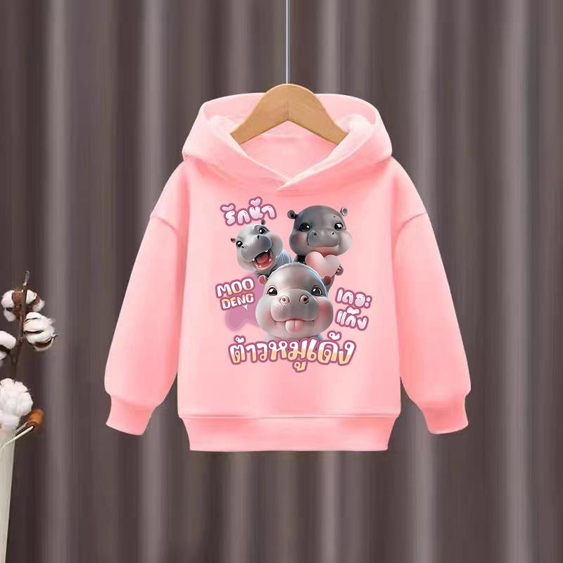 2025 New Hippo Printed Children's Hoodie Soft and Breathable Fabric Hoodie Long Sleeve Sportswear for Girls' Casual Daily Clothing