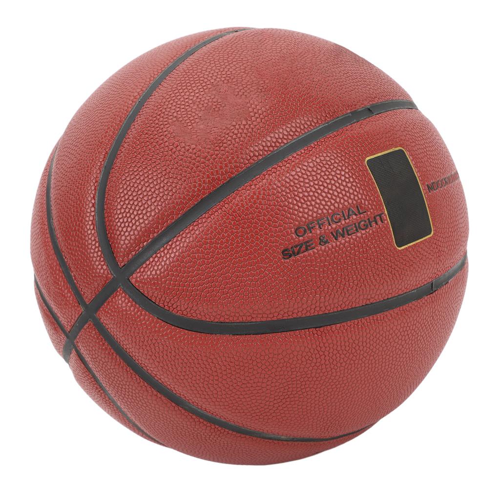 Koszykówka PU Pogrubiona Warstwa Środkowa Halowa Zewnętrzna Piłka Treningowa z Dyszą Powietrzną Zapobiegającą Wyciekom dla