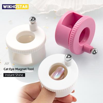 Effortless Glass Bead Cat Eye Nail Art Tool Automatic Rotating Strong Magnetic Suction Portable Design Ideal For Beginners