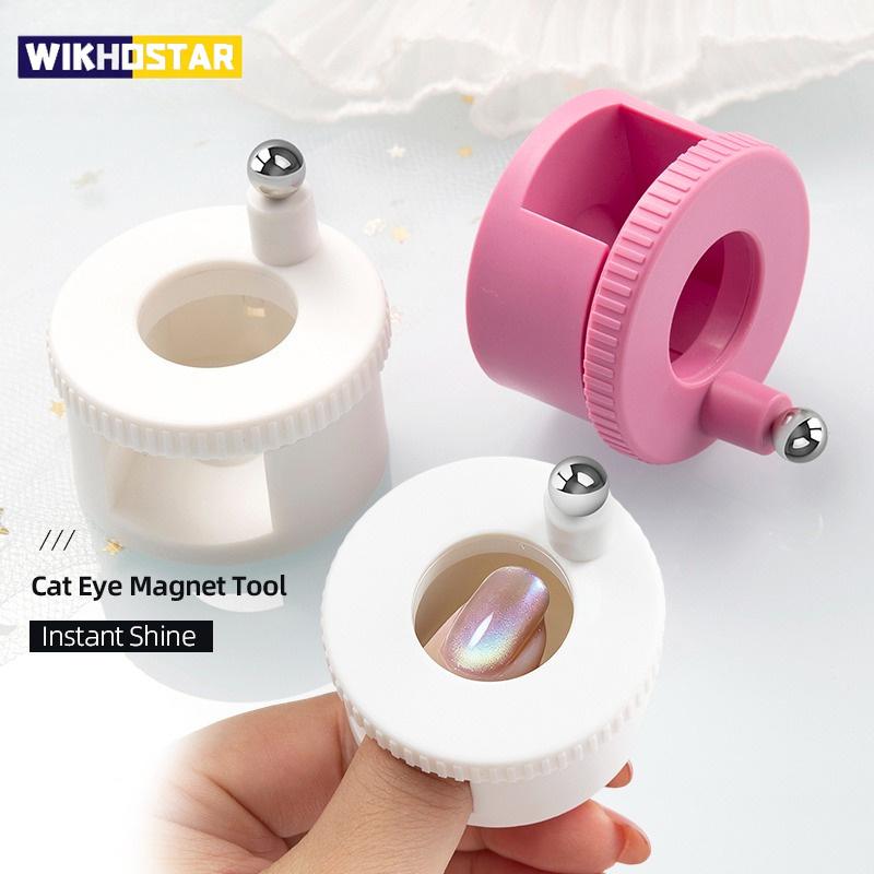 Effortless Glass Bead Cat Eye Nail Art Tool Automatic Rotating Strong Magnetic Suction Portable Design Ideal For Beginners