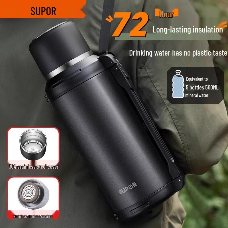 Supor Business Insulated Thermos