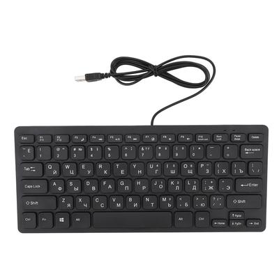 Clavier compact filaire USB ultra-fin à 78 touches avec bouton ergonomique pour ordinateur