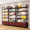 Wooden Floor-Standing Gondola Display Rack for Cosmetics