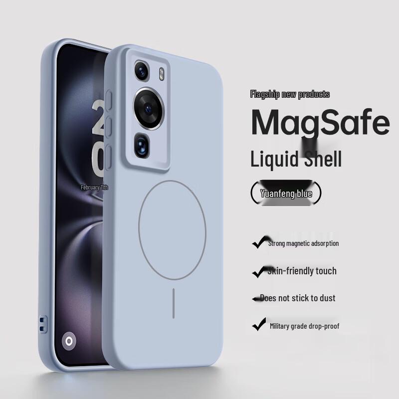 NEYAA Magnetic Liquid Silicone Phone Cases for Huawei