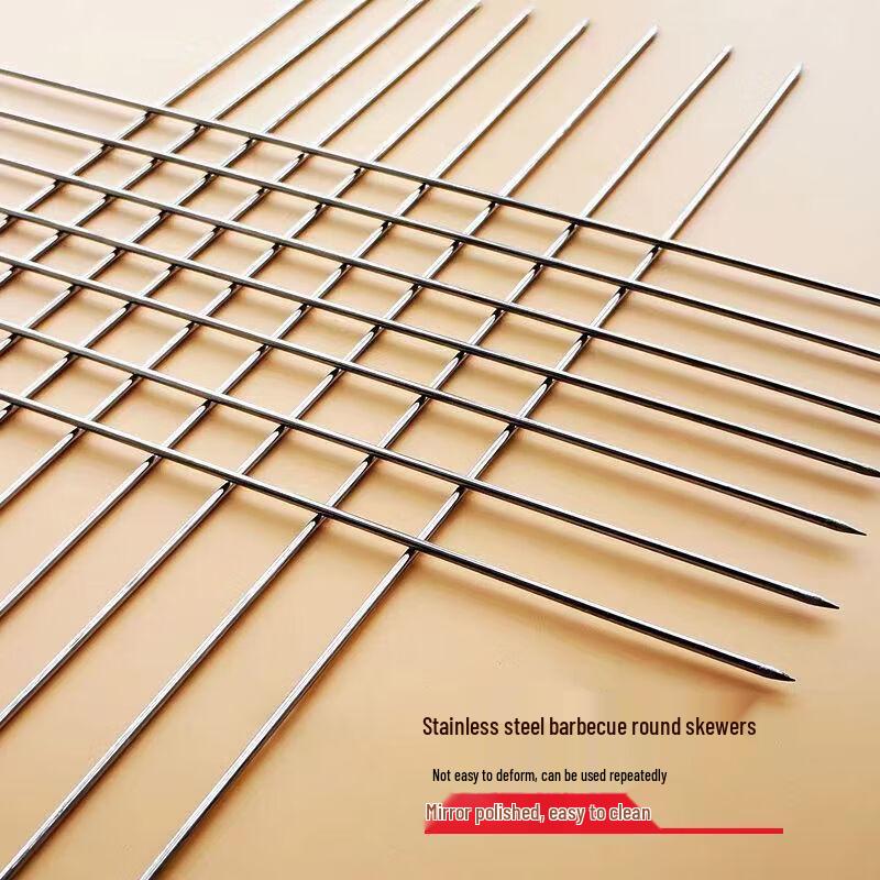 Alliancer Non-Magnetic Stainless Steel Round BBQ Skewers