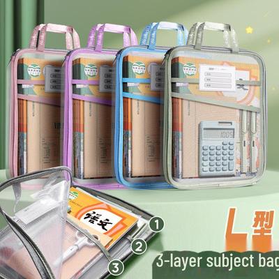 A4 Mesh L-Shaped Student Storage and Book Bag
