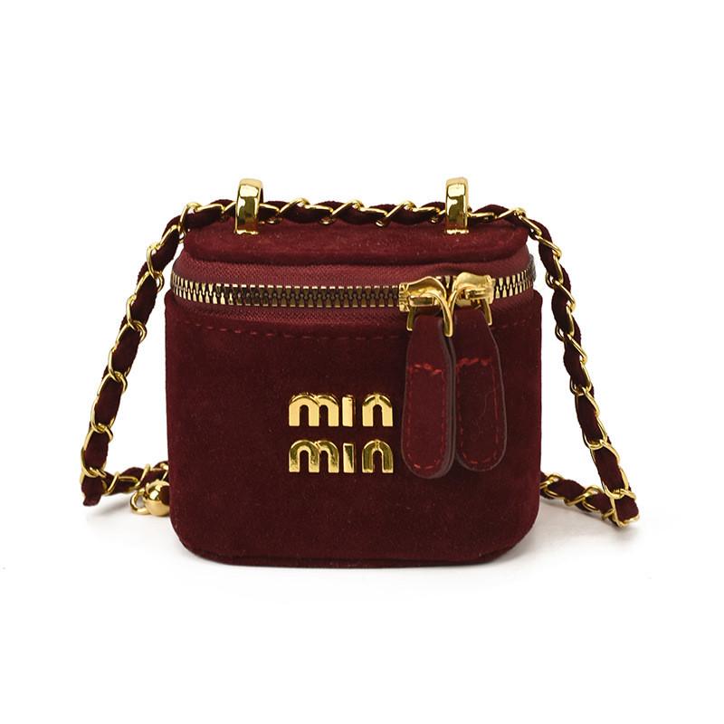 

Kids Pu Mini Box Bag With Chain Strap For Daily Use красный
