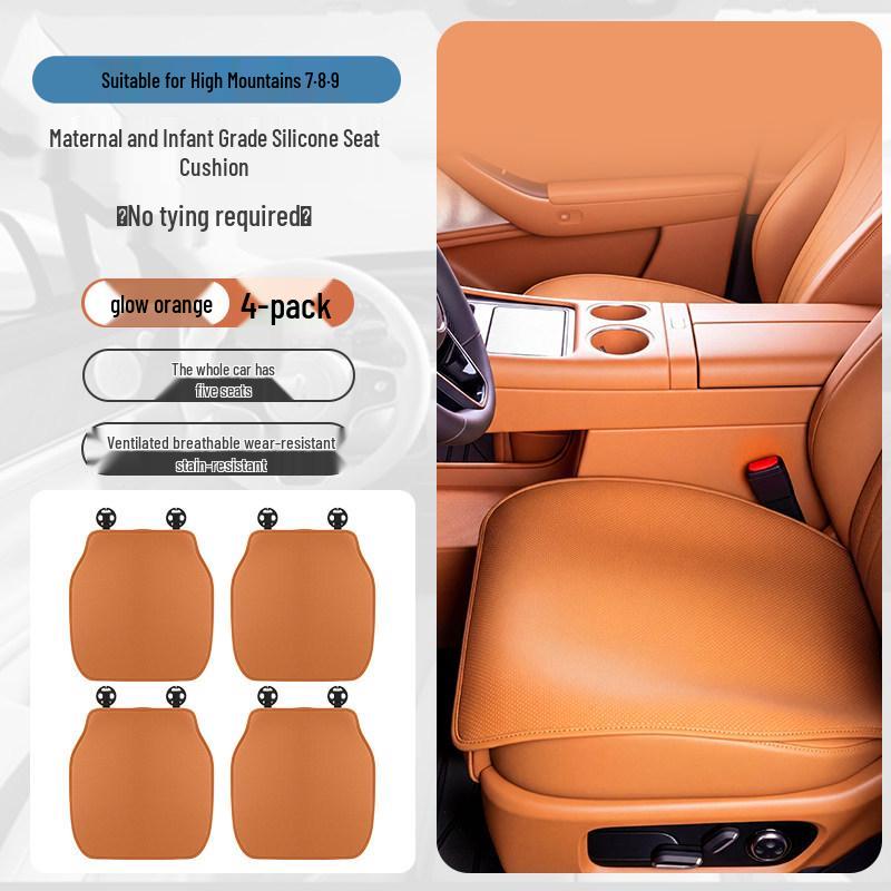 Wey Gaoshan Universal Ventilated Car Seat Cover: No-Tie, Breathable, Four-Season Fit for Models 7/8/9.