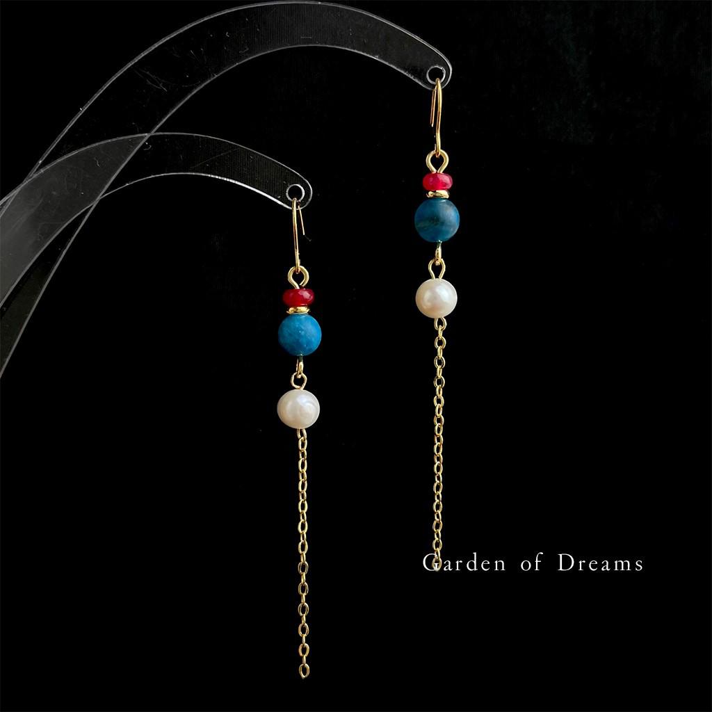 

Handmade Freshwater Pearl & Aquamarine Tassel Earrings: Chinese Style Retro Long Literary Design