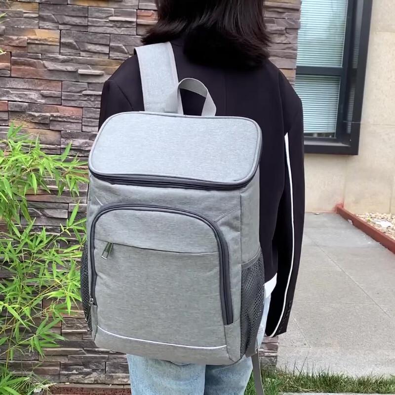 Vanaheimr Large Insulated Outdoor Backpack