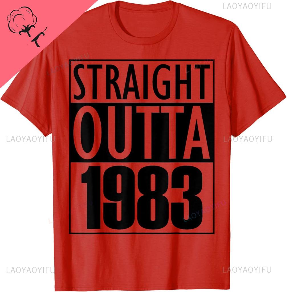 Straight Outta 1983 Birthday Tshirt Unisex And Unisex Short Sleeves Cotton Printed Tshirt Casual Streetwear Ropa Hombre