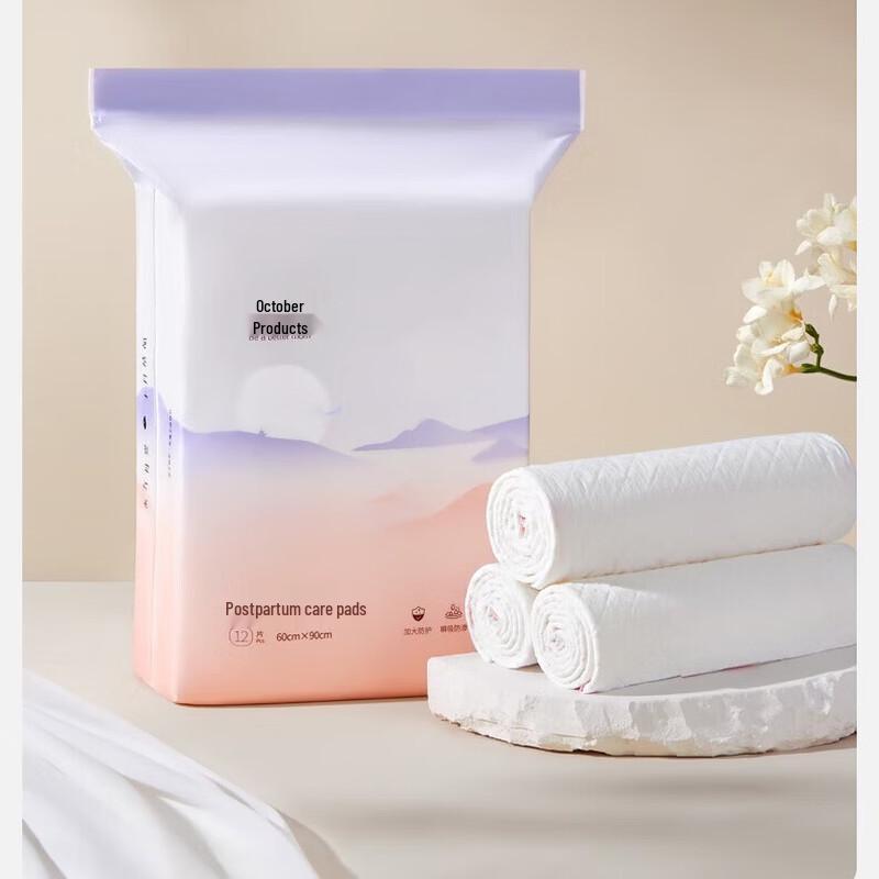 October Crystal Postpartum Care Pad