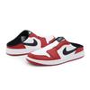 FJ1214-101 Nike Air Jordan 1 Mule Golf Chicago (Men's)