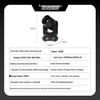 200W LED Thunder Cannon Moving Head Light - Colorful Rotating Beam for KTV Performance