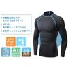 [Nesseo] Rash Guard Men's Long Sleeve Swimsuit High Neck Swimwear
