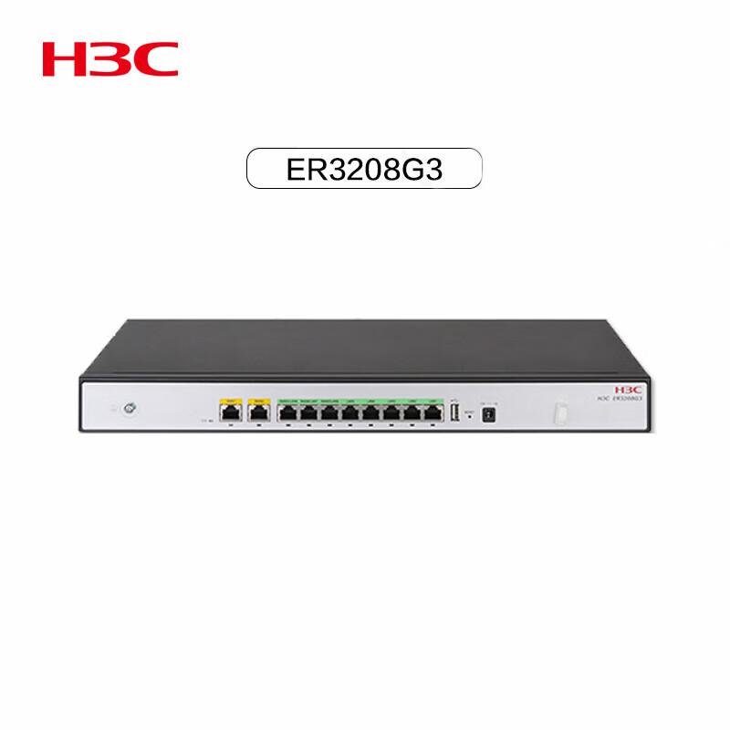 H3C Enterprise Gigabit VPN Gateway Routers (CN Version)