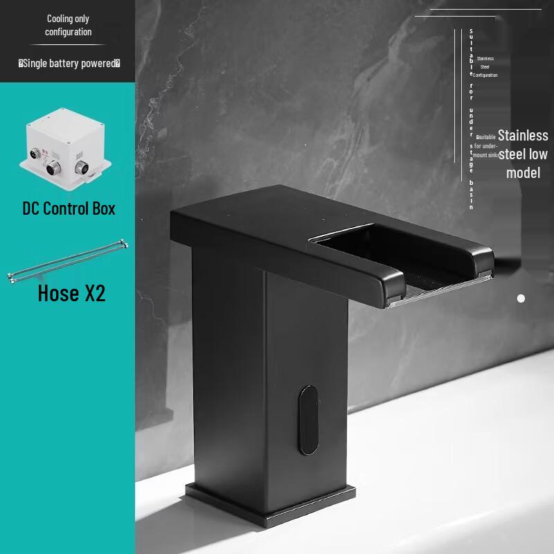 

Smart Sensor Touchless Faucet