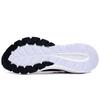 New LiNing YueYing 2.0 Durable Breathable Running Shoes Men's Black White ARHT001-8