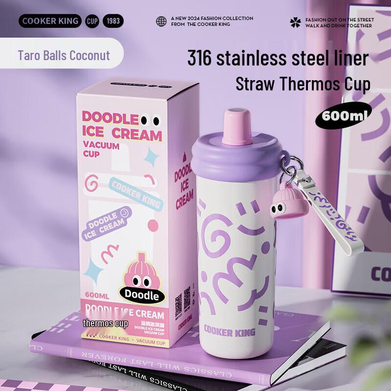 COOKER KING Kids Graffiti Insulated Straw Mug, 600ml