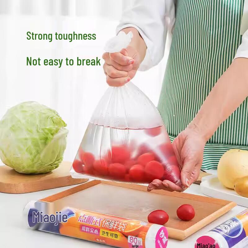 MIAOJIE PE Food Storage Bags