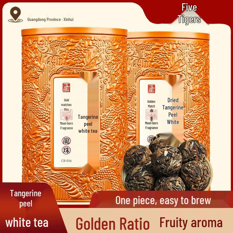 Wu Hu 8-Year Aged Xinhui Tangerine Peel Shoumei White Tea Balls, 150g