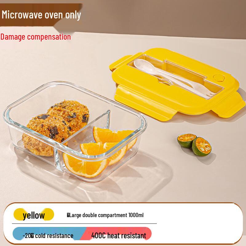 

Микроволновая ланч-бокс из высокоборосиликатного стекла