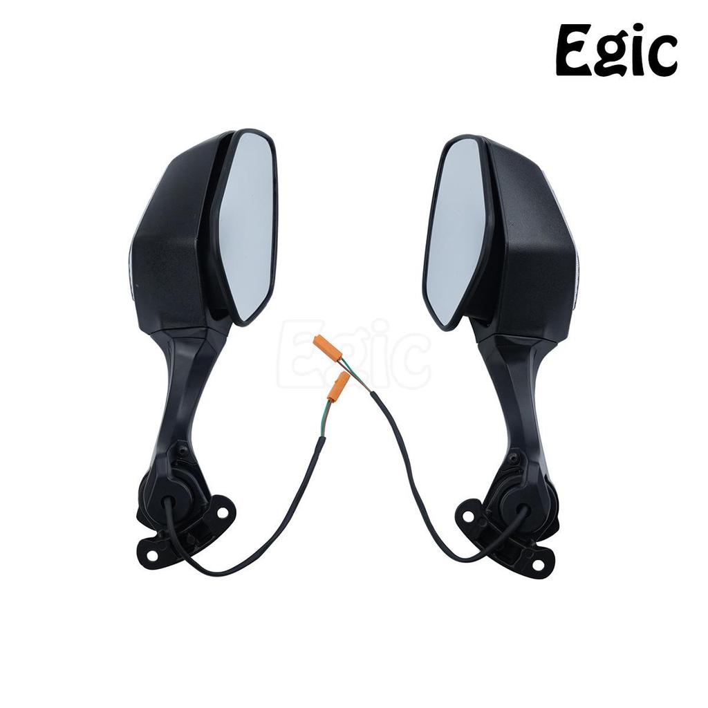 Kawasaki Ninja ZX10R Rearview Mirror Reflector with Turn Signal (2016-2020)