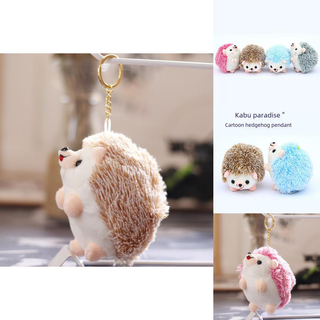 Adorable Hedgehog Plush Toy Soft Stuffed Keychain Doll Cute Small Animal Gift