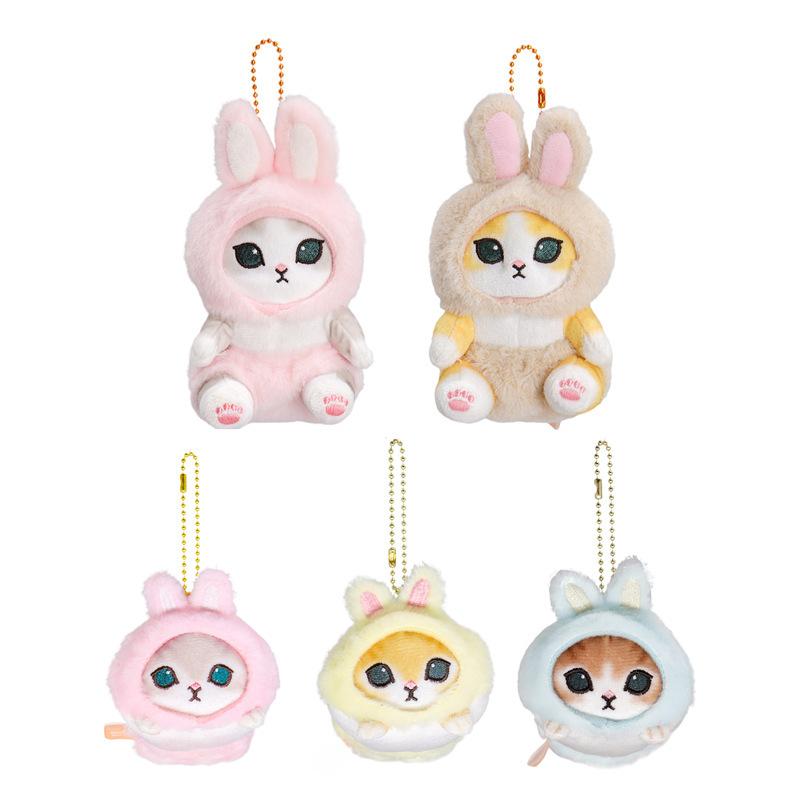 Cute Japanese Bunny Cat Plush Toy Easter Cat Transformation Gift For Girls