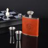 8oz Stainless Steel Portable Hip Flask Set with 7oz Baijiu Bottle - Outdoor Liquor Gift Box
