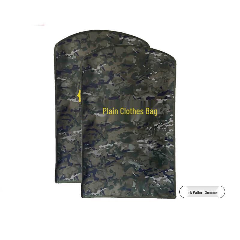 

Camouflage Garment Dust Cover Storage Bag