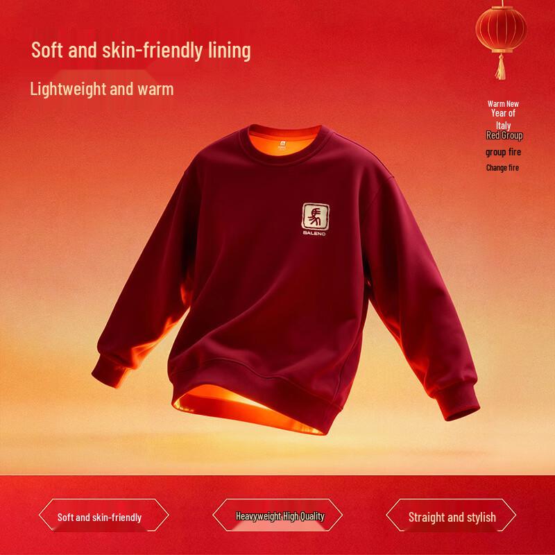 Baleno Men's Lunar New Year Horse Graphic Long-Sleeve Sweatshirt