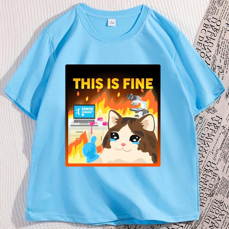This Is Fine Tshirt Funny Science T Shirt Biology Geek Laboratory Scientist Tshirt Chemistry Teacher Gift Clothes Tee