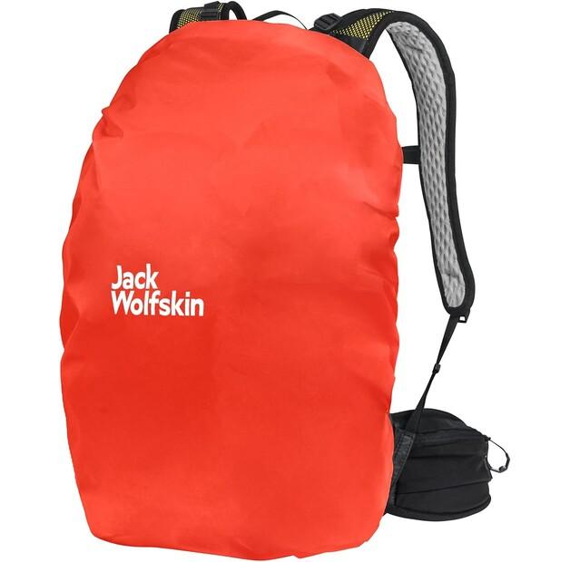 Рюкзак Jack Wolfskin Athmos Shape 28 phantom (2010151-6350)