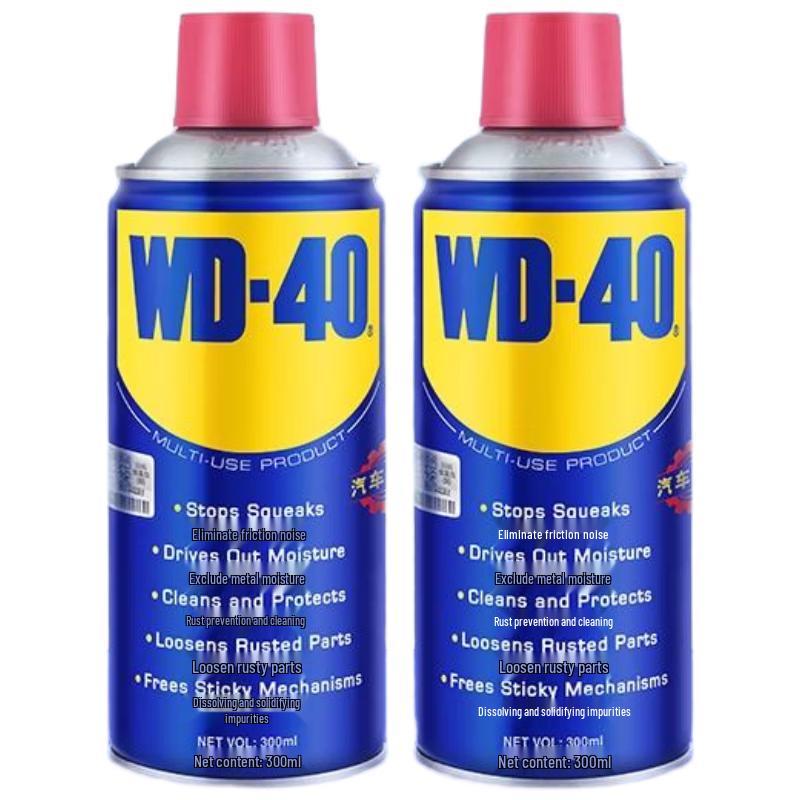WD-40 Универсальное средство от ржавчины и смазка