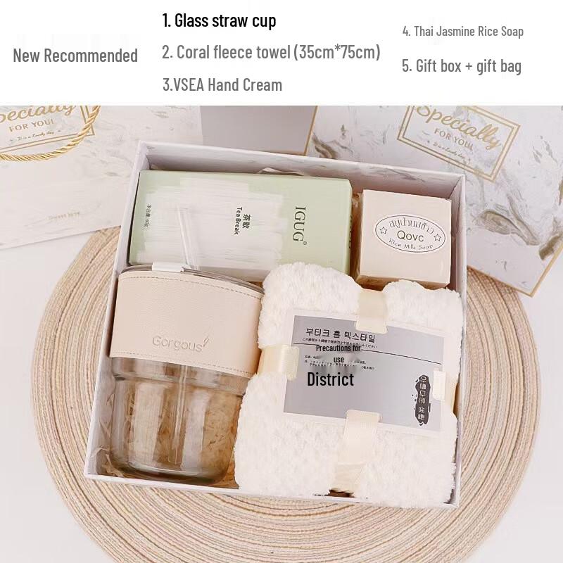 Happiece Business Gift Set: Bamboo Cup, Towel, Hand Cream & Soap
