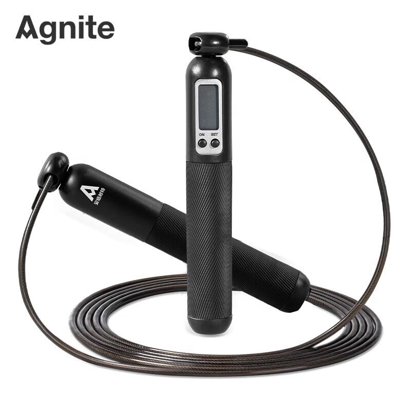 

Angnet FT144 Digital Counting Jump Rope