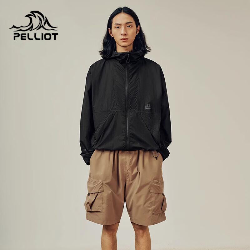 Pelliot Little Forest 2.0 Outdoor Sun Protection Jacket