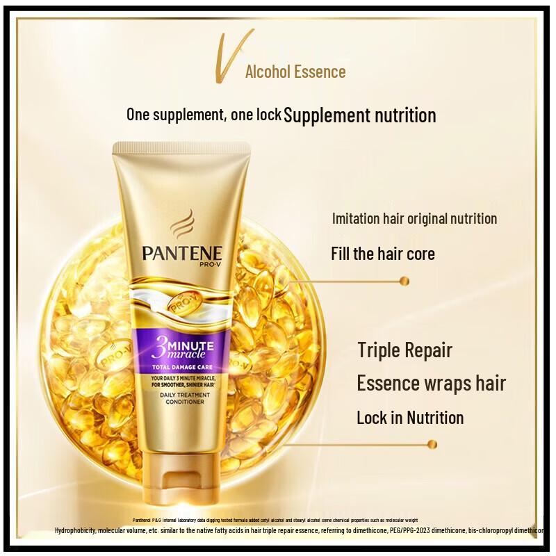 Pantene 3 Minute Miracle Multi-Damage Repair Super Cream