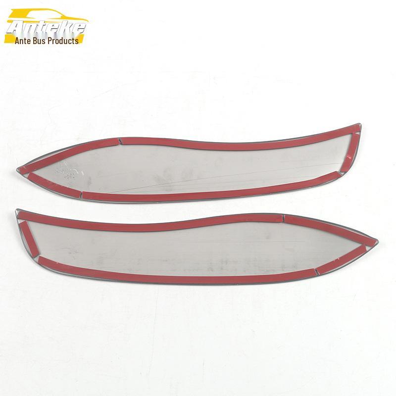 21 Kustu Rear Door Bright Ring: Tailgate Trunk Trim Decoration Sticker Accessories