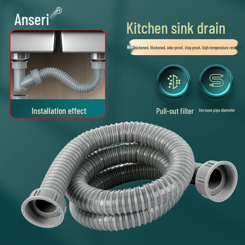 Anshairui Double Sink Drain Pipe Kit