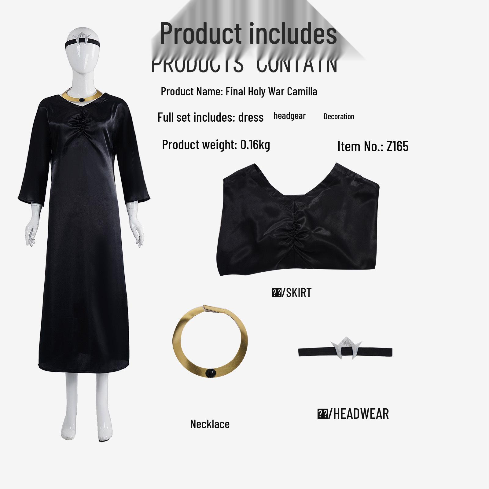 

Ультрамен Тига Финальная Священная Война Камилла Темный Гигант Косплей Атласный Костюм M