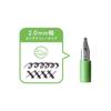 Sailor fountain pen fountain pen nib dip pen hocoro replacement nib width 2.0mm 87-0852-200