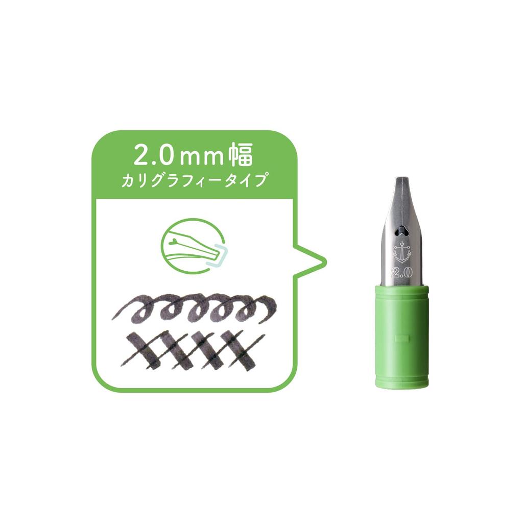 Sailor fountain pen fountain pen nib dip pen hocoro replacement nib width 2.0mm 87-0852-200