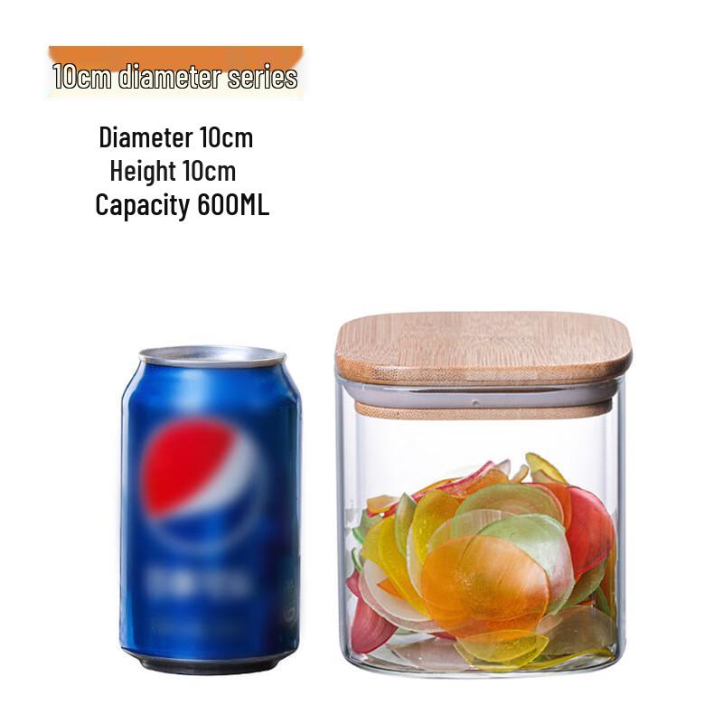 UOSU High Borosilicate Glass Square Sealing Jars