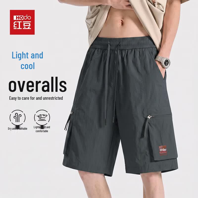 Hodo Men s Ice Silk Cargo Bermuda Shorts 3XL