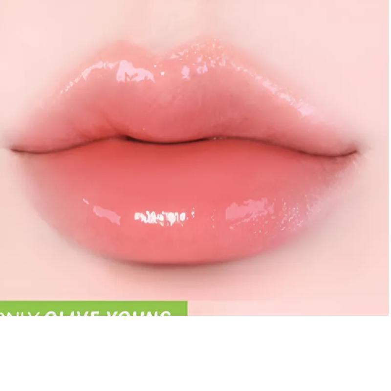 [TONYMOLY] Get It Tint Waterful Syrup fig syrup