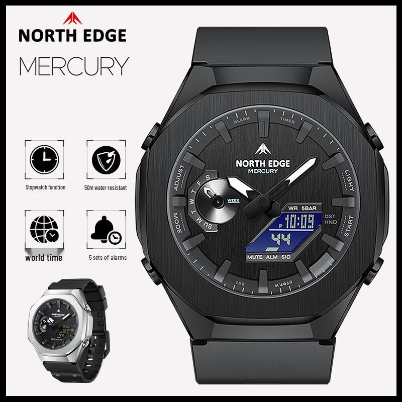 NORTH EDGE Multifunction Outdoor Sport Digital