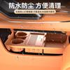 For GAC Aion i60 / Aion V 2026 Center Console Lower Storage Box, Multi-Function Organizer Tray, Interior Accessory